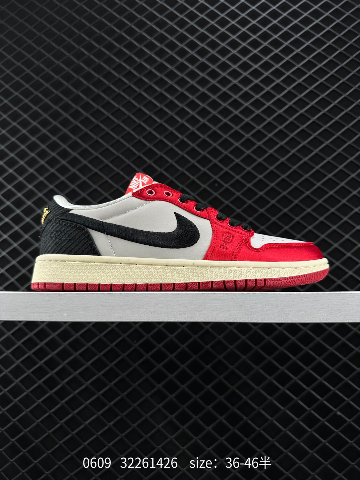 Trophy Room x Air Jordan Low